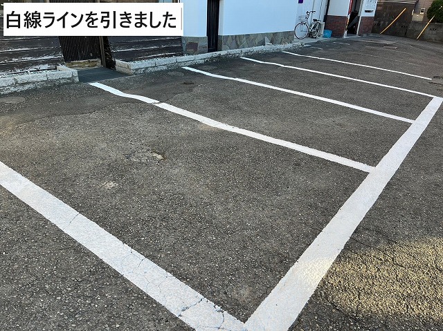 甲府市　駐車場　白線ライン　ハードラインで塗装